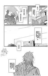 第 2 頁