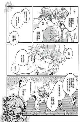 第 4 頁