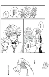 第 5 頁