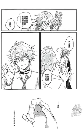 第 5 頁