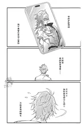 第 6 頁