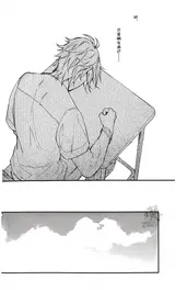 第 7 頁