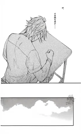 第 7 頁