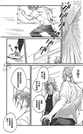 第 8 頁