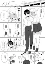 第 3 頁