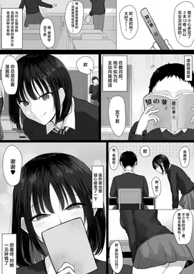 第 3 頁