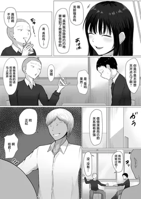 第 4 頁