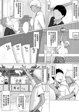 第 5 頁