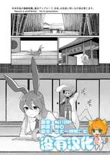 第 1 頁