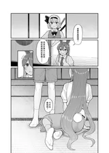 第 3 頁