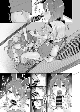 第 4 頁