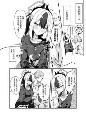 第 4 頁