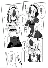 第 5 頁