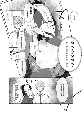第 6 頁