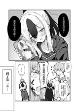 第 7 頁
