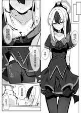 第 8 頁