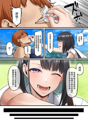 第 4 頁