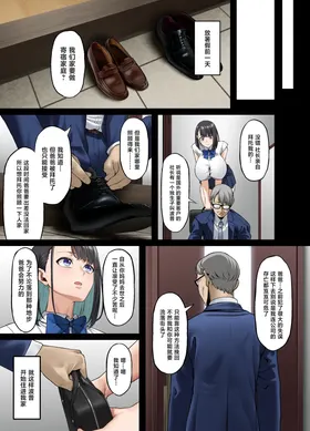 第 7 頁