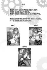 第 5 頁