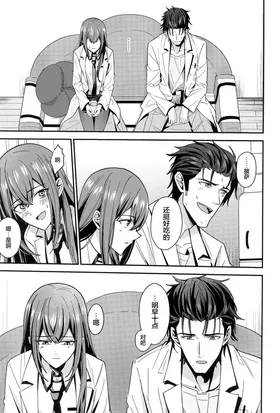 第 7 頁