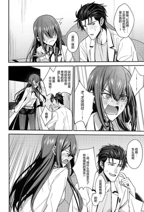 第 8 頁