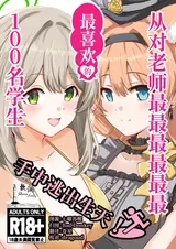 第 1 頁