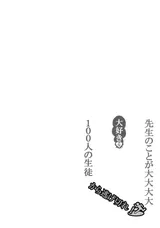 第 4 頁