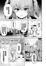 第 5 頁