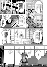 第 7 頁