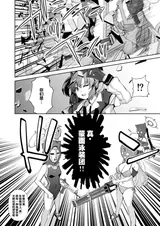 第 8 頁