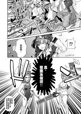 第 8 頁