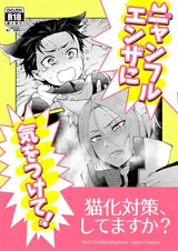 第 1 頁