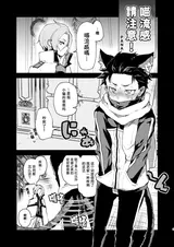 第 2 頁