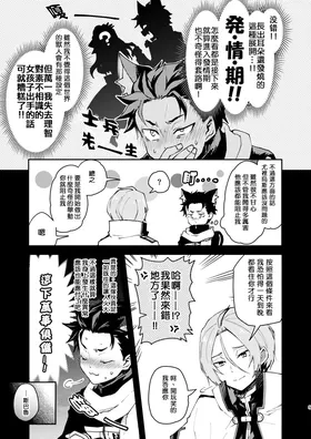 第 4 頁