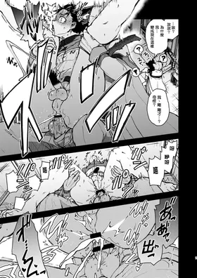 第 6 頁