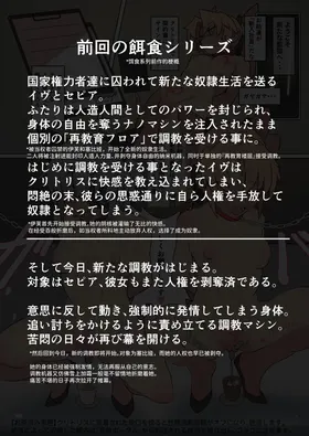 第 2 頁
