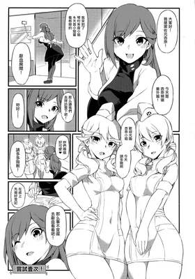 第 3 頁
