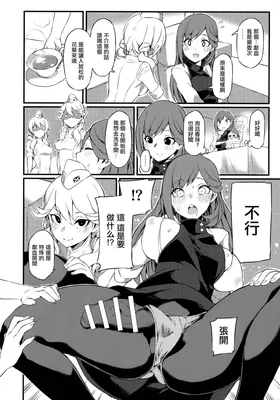 第 4 頁