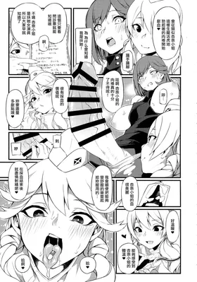 第 5 頁
