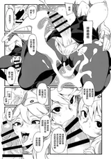 第 7 頁