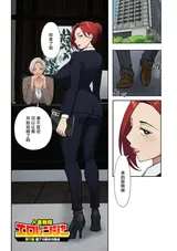 第 1 頁