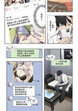 第 5 頁