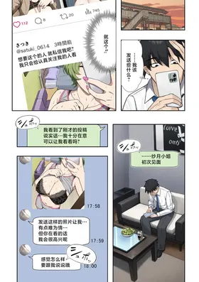第 5 頁