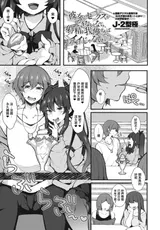 第 1 頁