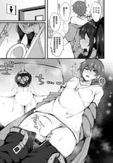第 3 頁