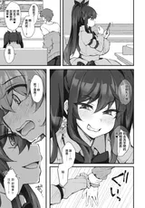 第 5 頁