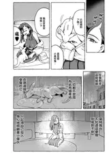 第 4 頁