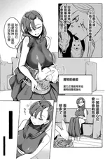 第 5 頁