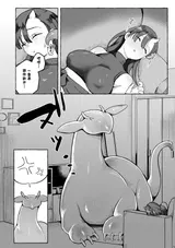 第 6 頁
