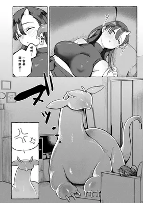 第 6 頁